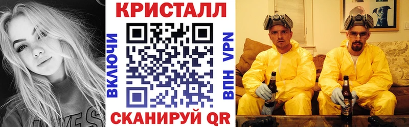 АМФЕТАМИН 98% наркота Старый Оскол