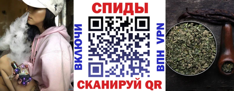 Бутират вода  Старый Оскол 