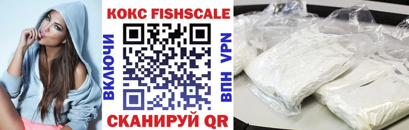 Cocaine VHQ  Старый Оскол 