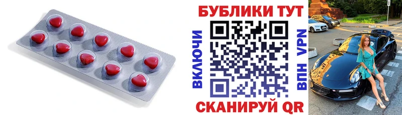 Ecstasy 280мг  купить наркоту  Старый Оскол 