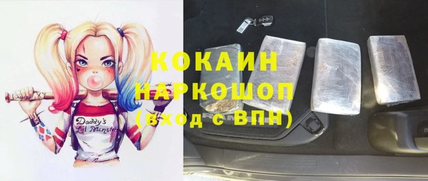 экстази Верхнеуральск