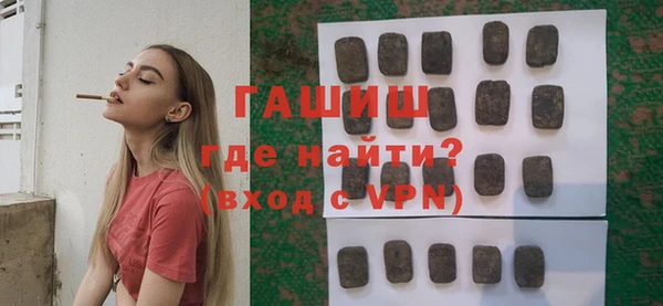 ALPHA-PVP Верея