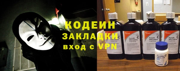 экстази Верхнеуральск
