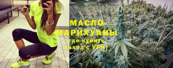 герыч Верхний Тагил