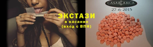 дурь Бородино