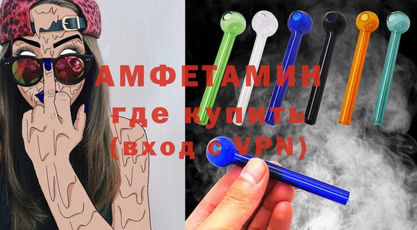 экстази Верхнеуральск