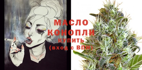 экстази Верхнеуральск