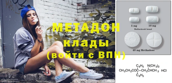 герыч Верхний Тагил