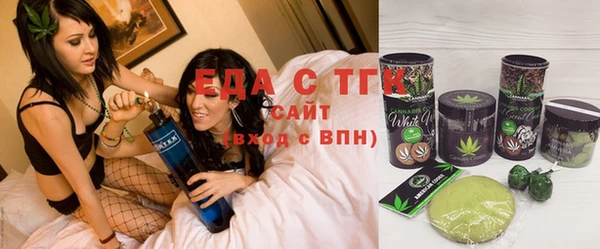 экстази Верхнеуральск
