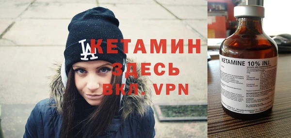 ALPHA-PVP Верея