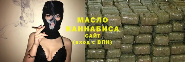 экстази Верхнеуральск